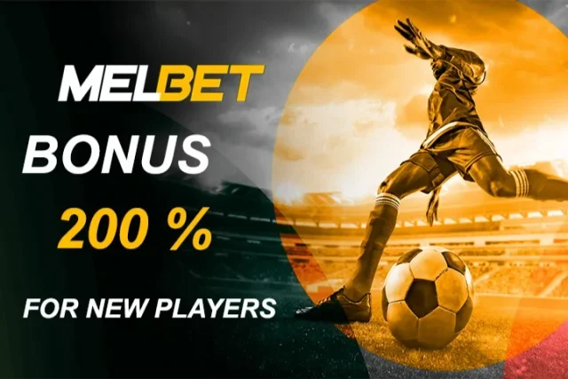 melbet tz bonus
